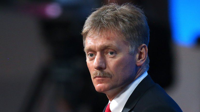 Дмитрий Песков