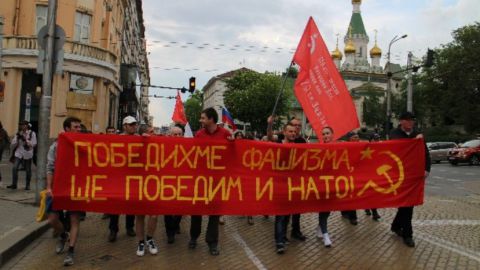 9 мая в Софии прошло шествие в честь 70-летия Победы над фашизмом в Великой Отечественной войне