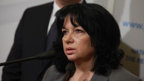 Започва обществена поръчка за газов хъб „Балкан”