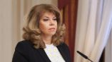 Вицепрезидентът Илияна Йотова поздрави българите в Украйна за традиционния събор „Кубрат събира потомците си“