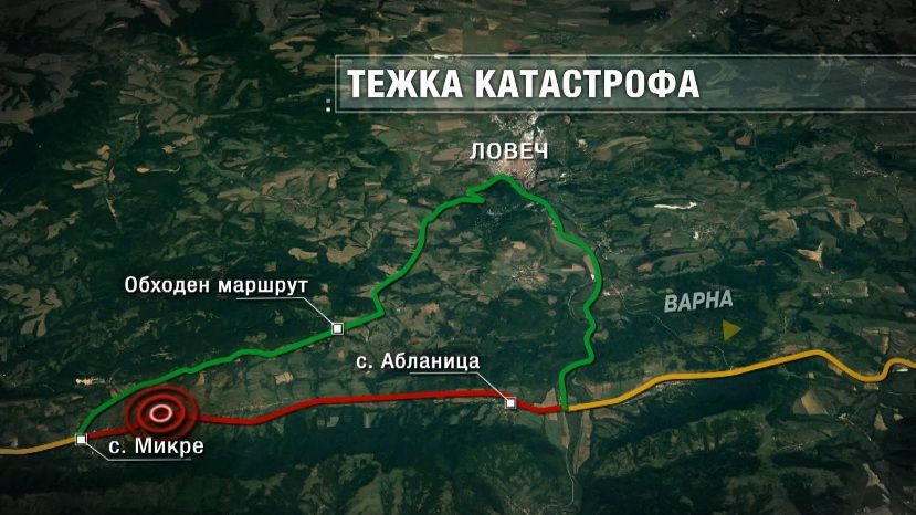 В автокатастрофе в Болгарии погибло 9 человек, а 20 получили ранения