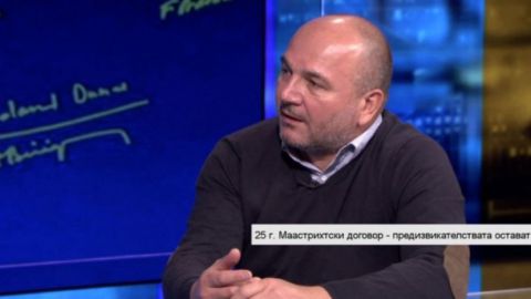 Любомир Дацов