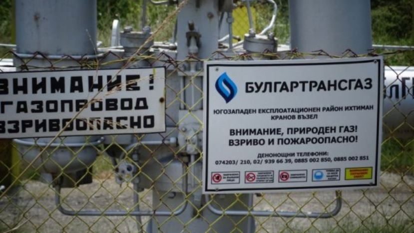 EADaily: Российский газ помешал азербайджанскому идти в Болгарию
