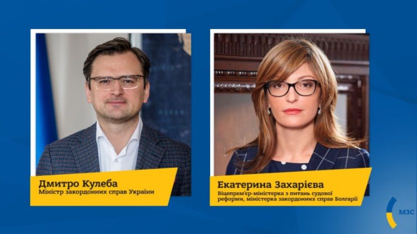 Екатерина Захариева обсъди с украинския си колега плановете за административно-териториалната реформа на Болградския район