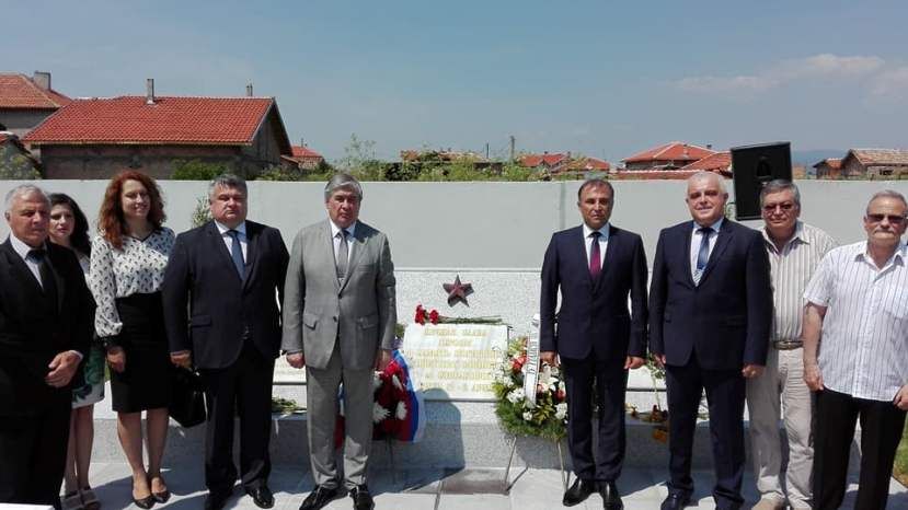 В Болгарии отметили День памяти и скорби