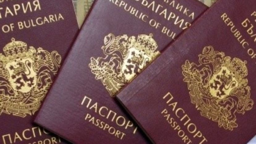Гражданство Болгарии чаще всего получают россияне, украинцы и турки