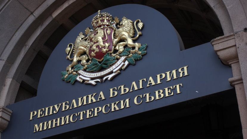 закон за чужденците в република българия