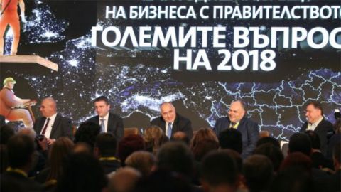 Еврозоната, Шенген и кадровият недостиг- акценти в срещата на правителството с бизнеса