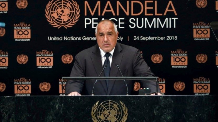 Премьер Болгарии в ООН: Во время болгарского председательства в Совете ЕС стартовали переговоры с 79 странами