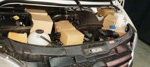 В Болгарии два гражданина Украины получили условные сроки за контрабанду