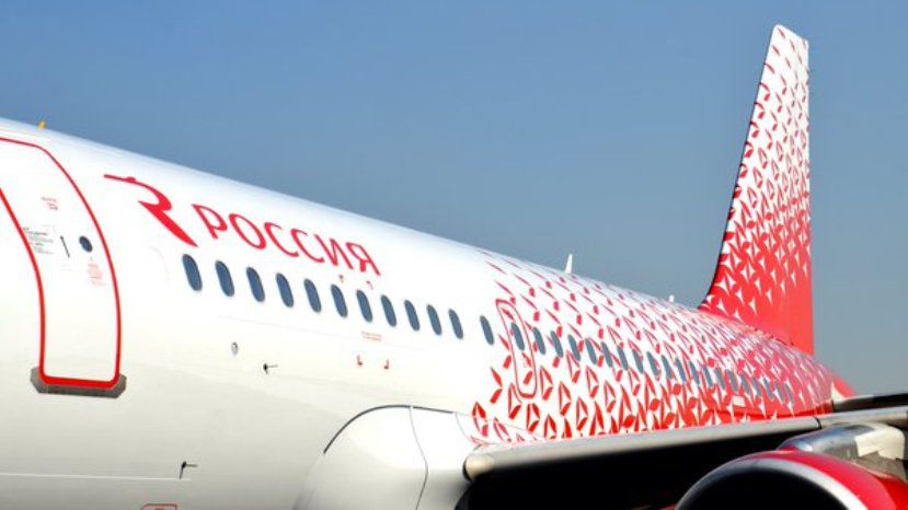 Авиакомпания «Россия» открывает рейсы из Москвы в Софию