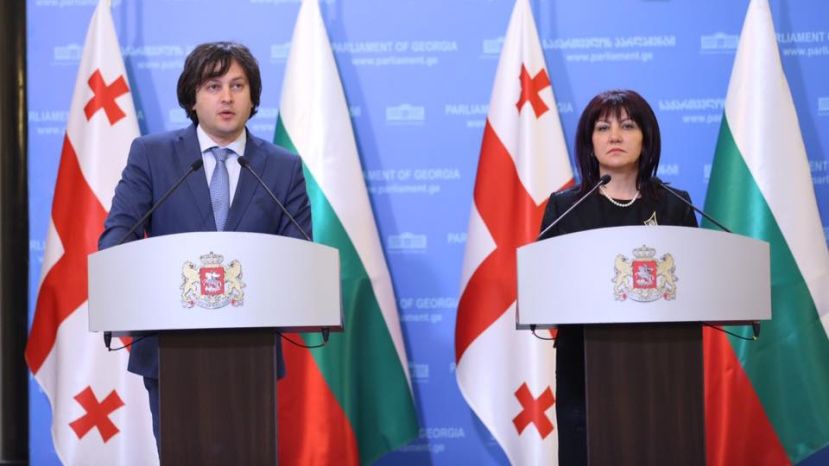 Грузия и Болгария создают естественный мост между Европой и Азией