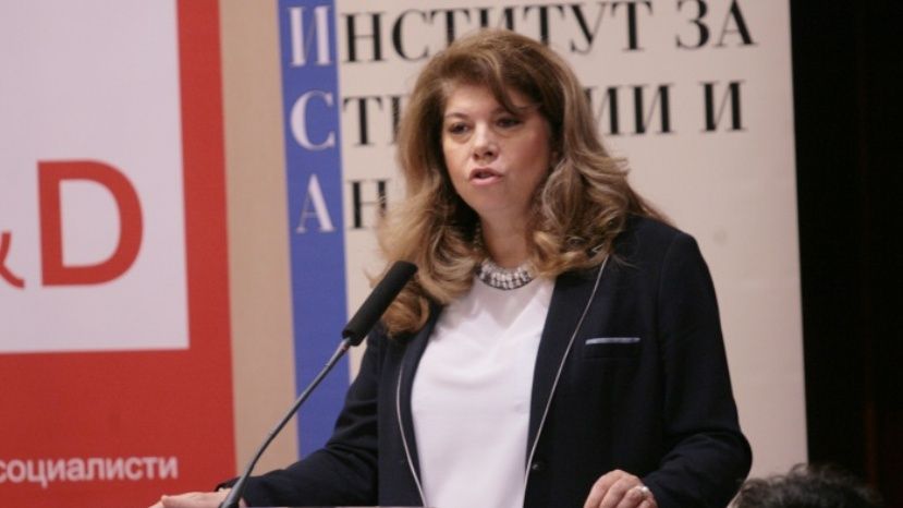 Илияна Йотова