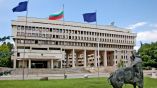 Болгария резко осуждает очередной запуск ракеты КНДР