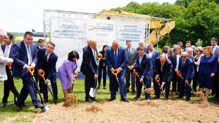 Под лозунга „Развитие, Мир и Благоденствие“ започна изграждането на газовата връзка между България и Гърция