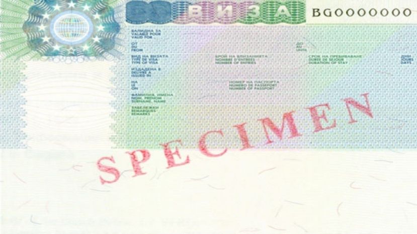 Посольство Болгарии в Москве выдало 200-тысячную в этом году визу