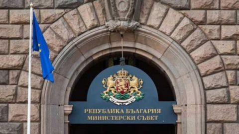 България отпуска 39 117 лева за Доверителния фонд към ЮНЕСКО