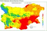 Красный уровень погодной опасности объявлен в 11 областях.