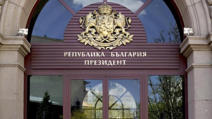 Президенты Болгарии и Сербии обсудили преодоление кризиса, вызванного коронавирусом