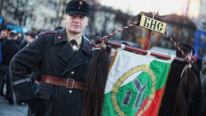 Прокуратура Болгарии требует закрытия неонацистской НПО