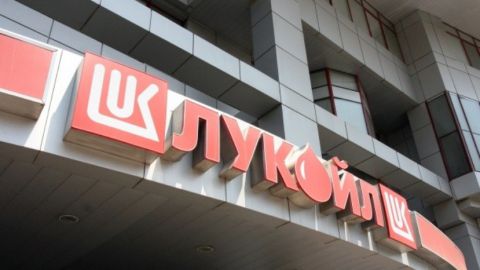 Комиссия по защите конкуренции начала проверку «Лукойл» и «Ромпетрол»