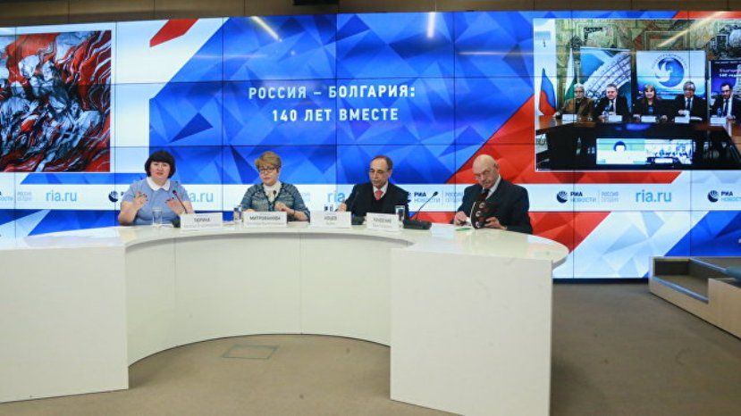 МИА "Россия сегодня": итоги конкурса "140 лет вместе. Россия ‒ Болгария"
