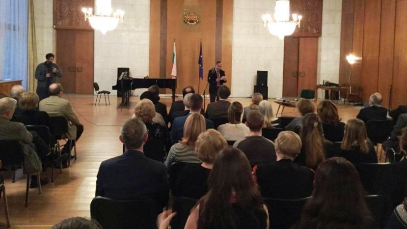 В посолството на България в Москва се проведе литературна вечер