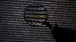 В Болгарии приняли закон о противодействии кибератакам