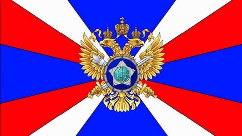 Служба внешней разведки РФ назвала Болгарию эпицентром по инсценировке шпионских скандалов