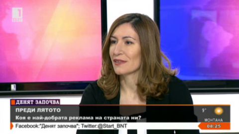Министр туризма: Мы стремимся сделать Болгарию круглогодичной туристической дестинацией