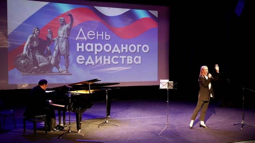Российские музыканты выступили с гастролями в Болгарии в канун Дня народного единства