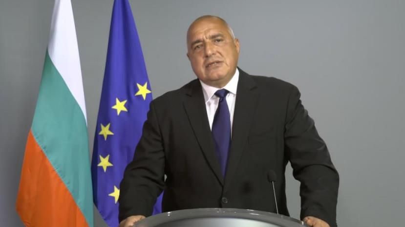 Премьер Болгарии призвал к смене политической системы