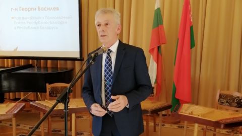 Георгий Василев