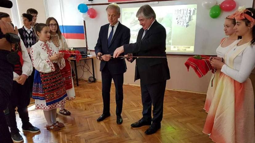 Посол РФ в Болгарии открыл в Севлиево кабинет русского языка