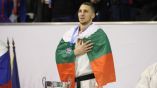 Кристиян Дойчев европейски шампион по карате киокушин