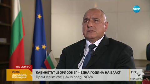 Премьер Болгарии: Нормально, когда у каждой партии в управляющей коалиции есть свои взгляды