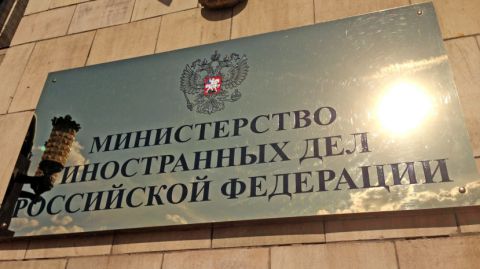 МИД РФ: Софии надо помнить о последствиях отказа предоставить воздушный коридор в Сирию