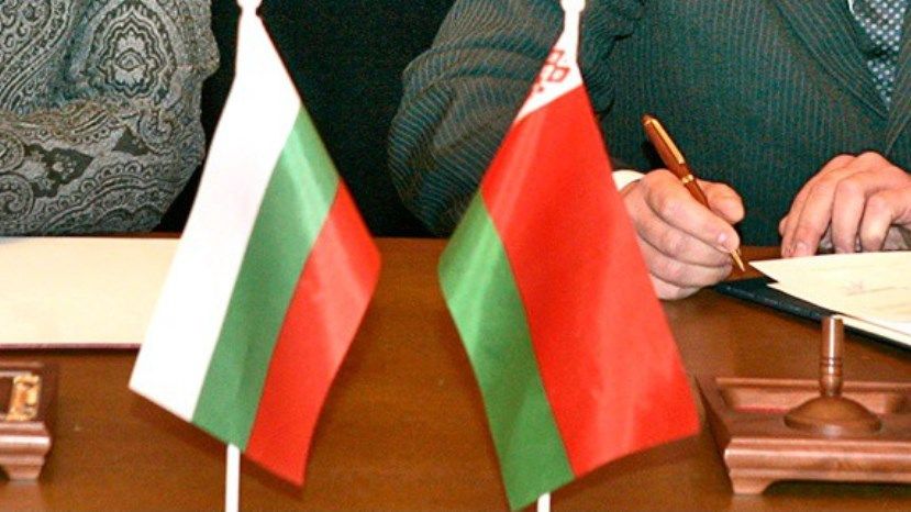 20 ноября в Софии пройдет болгаро-белорусский бизнес-форум