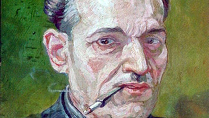 Русский художник Сергей Шишов посмертно удостоен знания «Почетный гражданин города Сухиндол»
