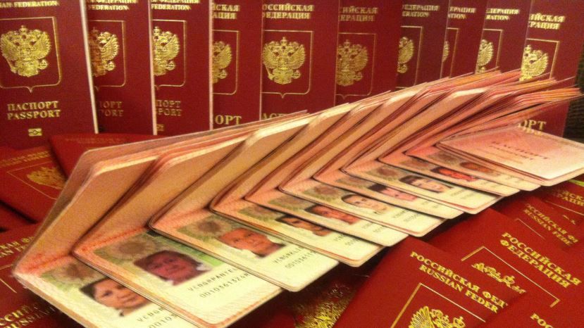 Посольство Болгарии выдает россиянам бесплатно каждую восьмую визу