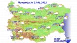 Прогноз погоды в Болгарии на 23 июня