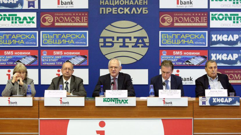 Болгарские работодатели представили ключевые сферы для бизнеса на 2017 год