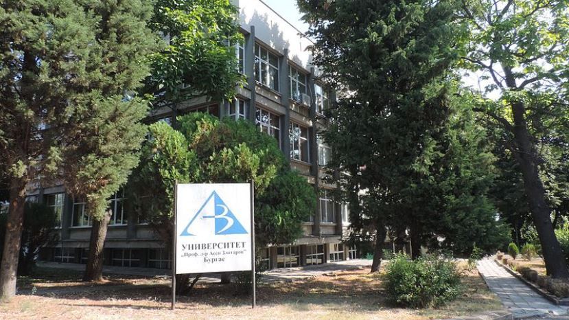 В университете Бургаса будет открыт медицинский факультет