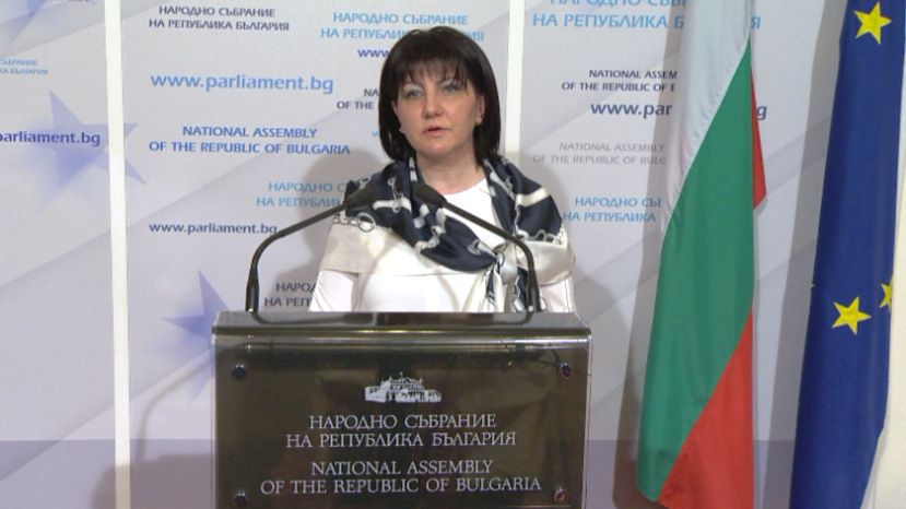 Депутаты парламента Болгарии пройдут тестирование на коронавирус