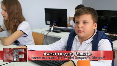Компютърен гений от Варна стана първи на Олимпиада по информатика
