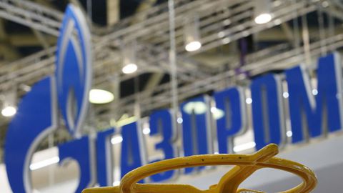 Интерфакс: "Газпром" разформирова подразделението за управление на проекта "Южен поток"