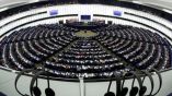 Европарламент призвал Болгарию ратифицировать Стамбульскую конвенцию