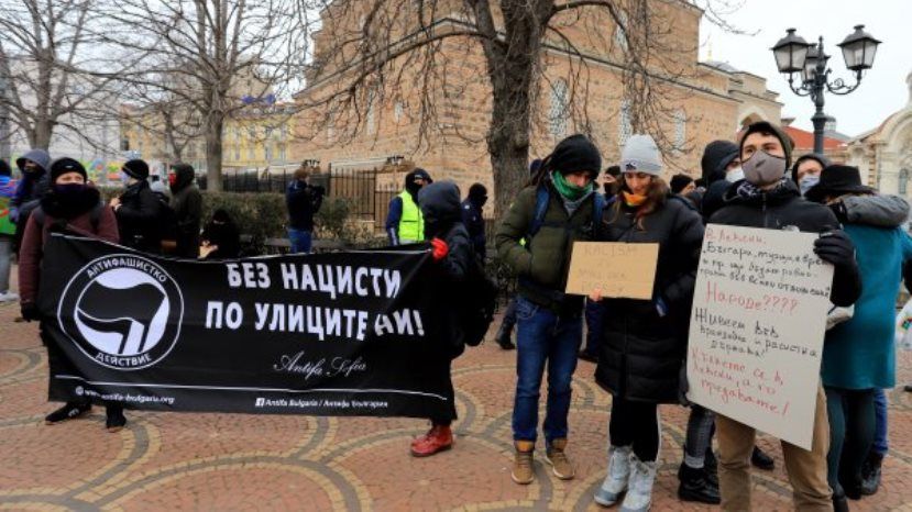 Болгарская полиция не позволила неонацистам провести в Софии традиционное шествие