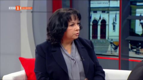 Теменужка Петкова