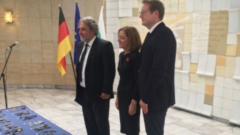 Германия вернула Болгарии 202 ценные археологические находки